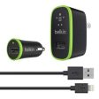 Charger Kit Lightning to USB Online now