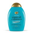 Acondicionador OGX Renewing + Argan Oil of Morocco (385 ml) Embalaje Deteriorado For Sale