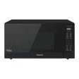 Panasonic 1.6 cu. ft. Countertop Microwave Oven NN-ST75LBC Online now